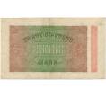 Банкнота 20000 марок 1923 года Германия (Артикул: B2-11989) — Фото №2
