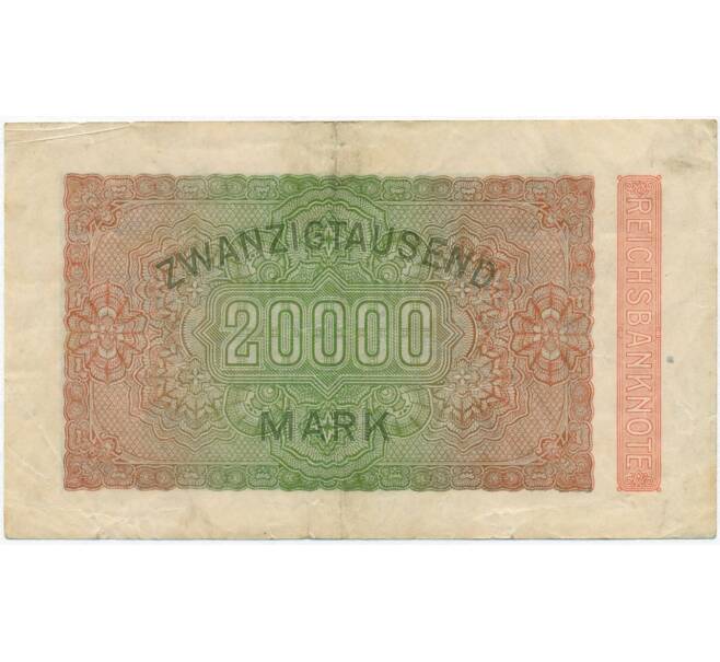 Банкнота 20000 марок 1923 года Германия (Артикул: B2-11989) — Фото №2