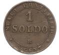 Монета 1 сольдо 1867 года Папская область (Артикул K27-84315)