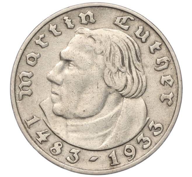 Монета 2 рейхсмарки 1933 года А Германия «450 лет со дня рождения Мартина Лютера» (Артикул K27-84324)