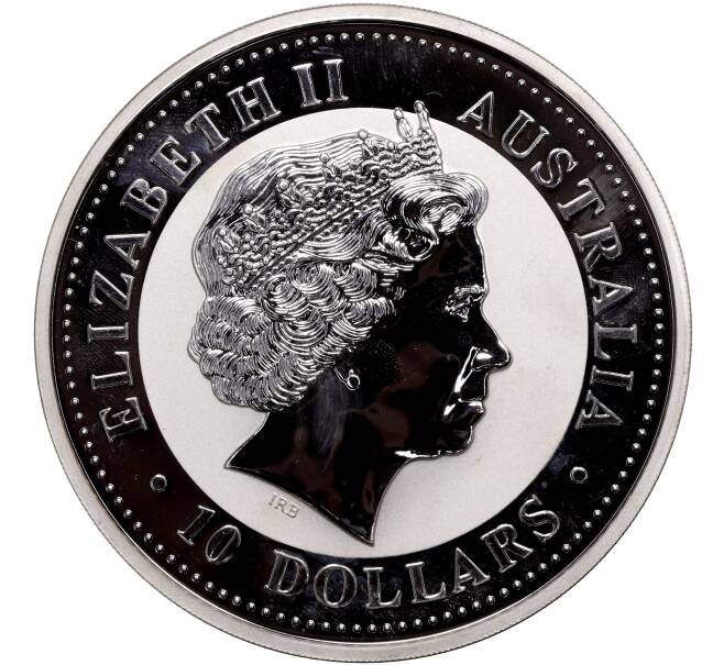Монета 10 долларов 2005 года Австралия «Год петуха» (Цветное покрытие) (Артикул K11-103153)