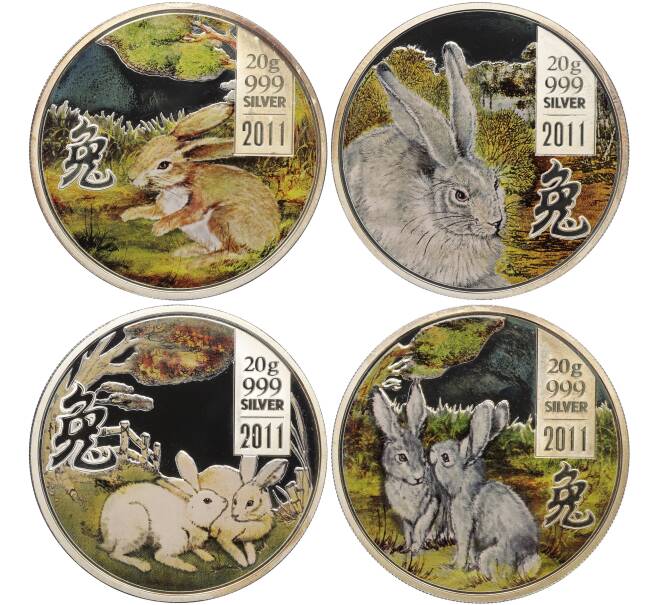 Набор из 4 монет 2 доллара 2011 года Остров Кука «Год кролика» (Артикул K11-103154)