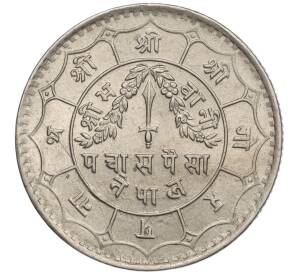 50 пайс 1956 года (BS 2013) Непал — Фото №2