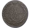 Монета 5 копеек 1786 года КМ (Артикул M1-56399)