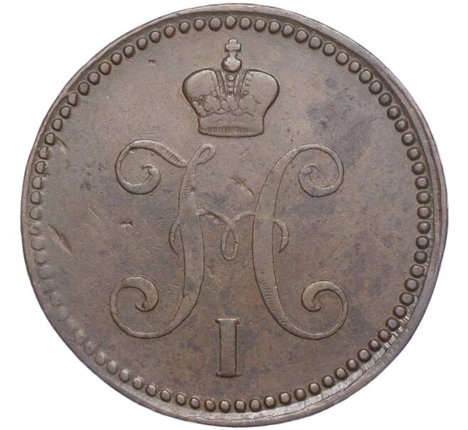 Монета 3 копейки серебром 1842 года ЕМ (Артикул: M1-56401) — Фото №2