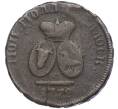 Монета Пара 3 денги 1772 года Для Молдавии и Валахии (Артикул M1-56419)