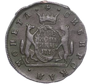 2 копейки 1778 года КМ «Сибирская монета» — Фото №1