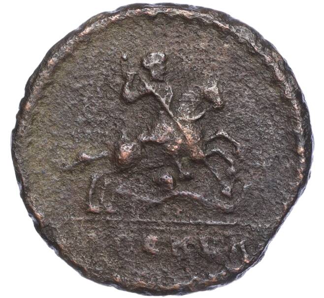 Монета 1 копейка 1728 года (Артикул M1-56437)