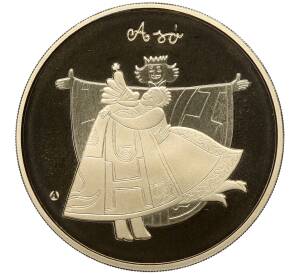 3000 форинтов 2023 года Венгрия «Венгерские народные сказки — Соль» — Фото №1