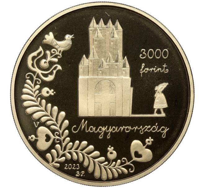 Монета 3000 форинтов 2023 года Венгрия «Венгерские народные сказки — Соль» (Артикул: M2-68519) — Фото №2