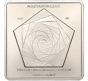 3000 форинтов 2023 года Венгрия «120 лет со дня рождения Джона фон Неймана» — Фото №2