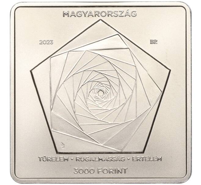 Монета 3000 форинтов 2023 года Венгрия «120 лет со дня рождения Джона фон Неймана» (Артикул: M2-68520) — Фото №2