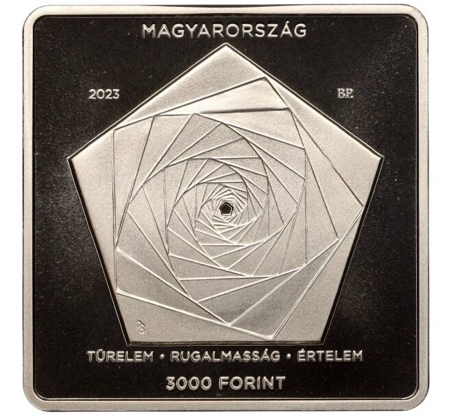 Монета 3000 форинтов 2023 года Венгрия «120 лет со дня рождения Джона фон Неймана» (Артикул M2-68521)