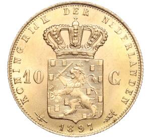 10 гульденов 1897 года Нидерланды — Фото №2