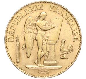 20 франков 1897 года А Франция