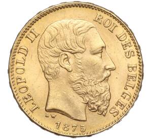 20 франков 1875 года Бельгия