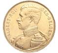 Монета 20 франков 1914 года Бельгия — легенда на французском (DES BELGES) (Артикул: M2-68533) — Фото №1