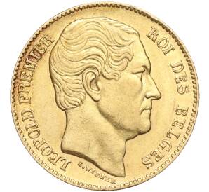 20 франков 1865 года Бельгия