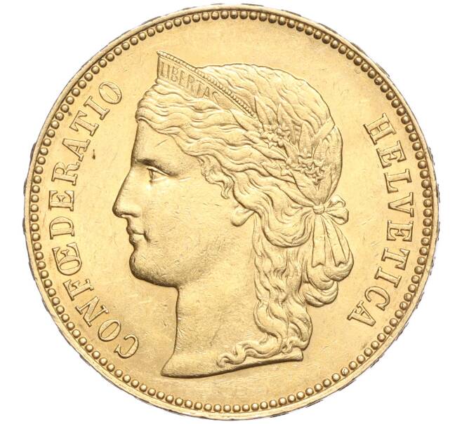 Монета 20 франков 1893 года Швейцария (Артикул: M2-68535) — Фото №2