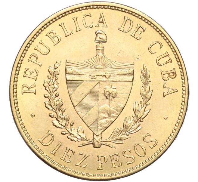 Монета 10 песо 1916 года Куба «Хосе Марти» (Артикул M2-68536)