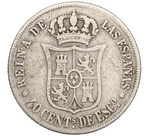 40 сентимо 1865 года Испания — Фото №2