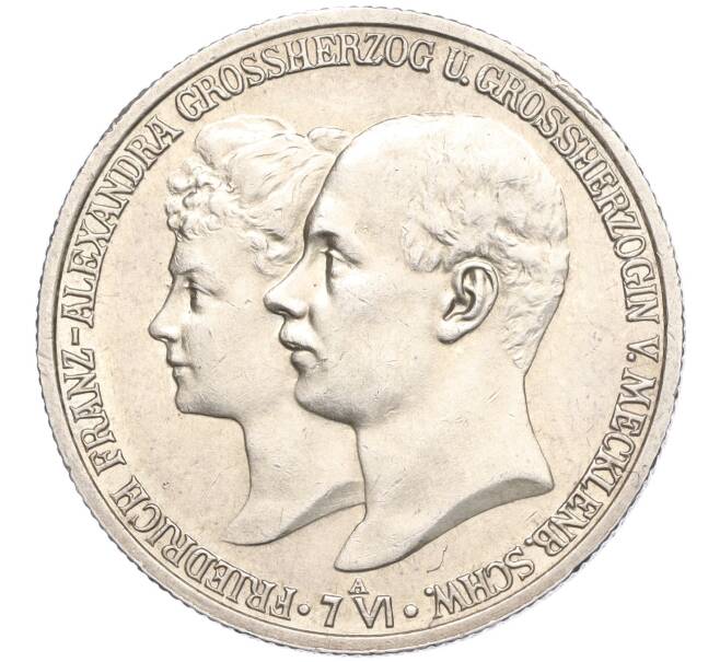 Монета 2 марки 1904 года Германия (Мекленбург-Шверин) «Свадьба Герцога Фридриха Франца IV» (Артикул: M2-68538) — Фото №1