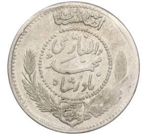 1 афгани 1931 года (SH 1310) Афганистан — Фото №2