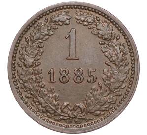 1 крейцер 1885 года Венгрия — Фото №1