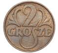 Монета 2 гроша 1936 года Польша (Артикул: M2-68542) — Фото №2