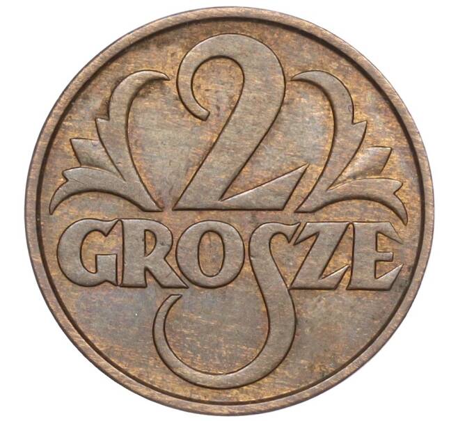 Монета 2 гроша 1936 года Польша (Артикул: M2-68542) — Фото №2