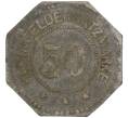 Монета 50 пфеннигов 1917 года Германия — город Мюльхаузен (Нотгельд) (Артикул: K11-103355) — Фото №2