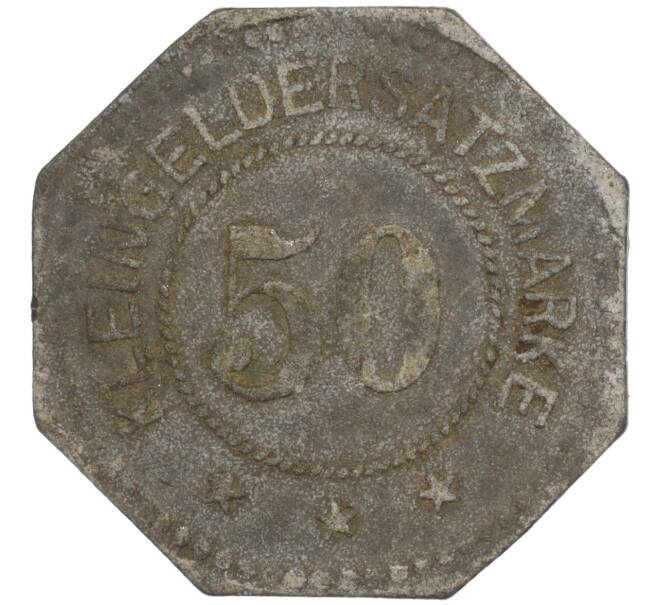 Монета 50 пфеннигов 1917 года Германия — город Мюльхаузен (Нотгельд) (Артикул: K11-103355) — Фото №2