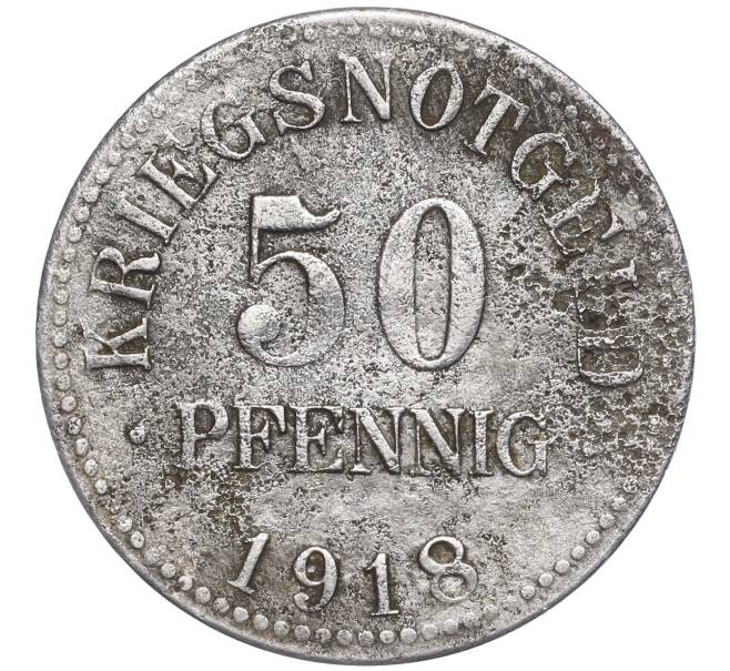 Монета 50 пфеннигов 1918 года Германия — Брауншвейг (Нотгельд) (Артикул K11-103360)