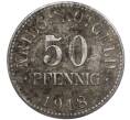 Монета 50 пфеннигов 1918 года Германия — Брауншвейг (Нотгельд) (Артикул: K11-103361) — Фото №2