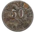 Монета 50 пфеннигов 1918 года Германия — Брауншвейг (Нотгельд) (Артикул: K11-103362) — Фото №2