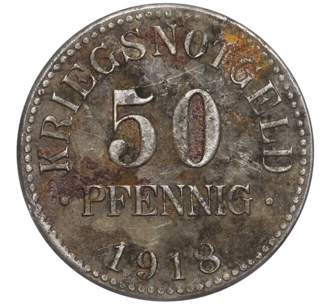Монета 50 пфеннигов 1918 года Германия — Брауншвейг (Нотгельд) (Артикул: K11-103362) — Фото №2
