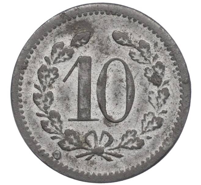 Монета 10 пфеннигов 1917 года Германия — город Цирндорф (Нотгельд) (Артикул K11-103376)