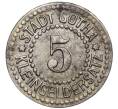 Монета 5 пфеннигов 1917 года Германия — город Гота (Нотгельд) (Артикул K11-103378)