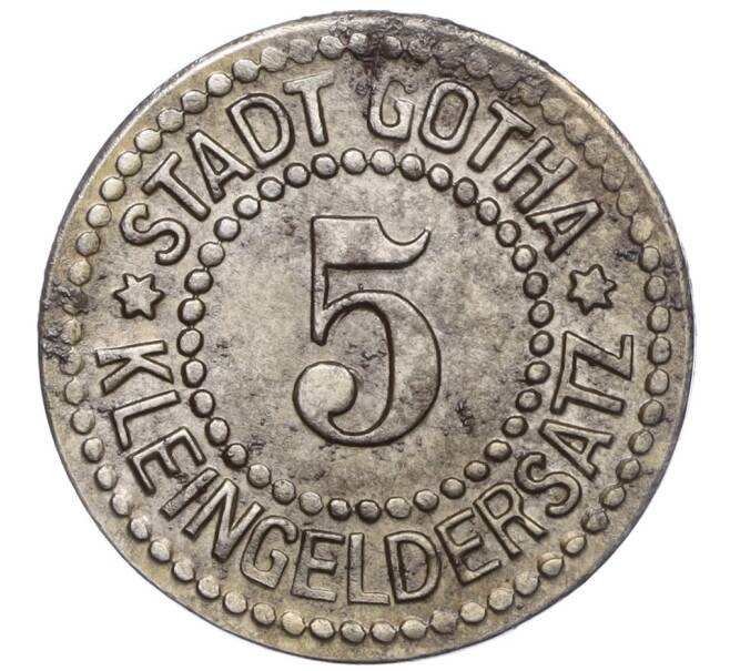 Монета 5 пфеннигов 1917 года Германия — город Гота (Нотгельд) (Артикул K11-103378)