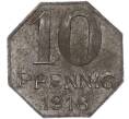 Монета 10 пфеннигов 1918 года Германия — город Маульбронн (Нотгельд) (Артикул: K11-103387) — Фото №2