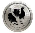 Монета 50 центов 2017 года Год петуха (Артикул M2-4498)