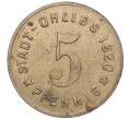 Монета 5 пфеннигов 1920 года Германия — город Олигс (Нотгельд) (Артикул: K11-103389) — Фото №2