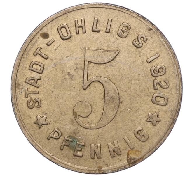 Монета 5 пфеннигов 1920 года Германия — город Олигс (Нотгельд) (Артикул: K11-103389) — Фото №2