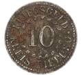 Монета 10 пфеннигов 1918 года Германия — город Дибург (Нотгельд) (Артикул: K11-103392) — Фото №2
