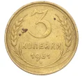 Монета 3 копейки 1931 года (Артикул K11-103479)