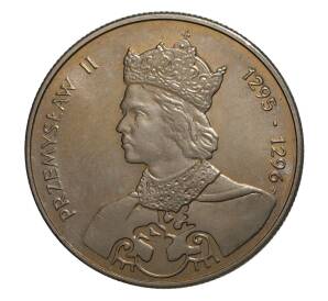 100 злотых 1985 года Польские короли — Пржемыслав II — Фото №1