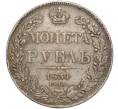 Монета 1 рубль 1834 года СПБ НГ (Артикул: M1-56477) — Фото №1