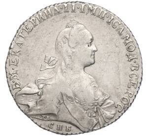 1 рубль 1766 года СПБ ТI АШ — Фото №1