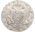 Монета 1 рубль 1766 года СПБ ТI АШ (Артикул: M1-56483) — Фото №2