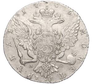 1 рубль 1766 года СПБ ТI АШ — Фото №2